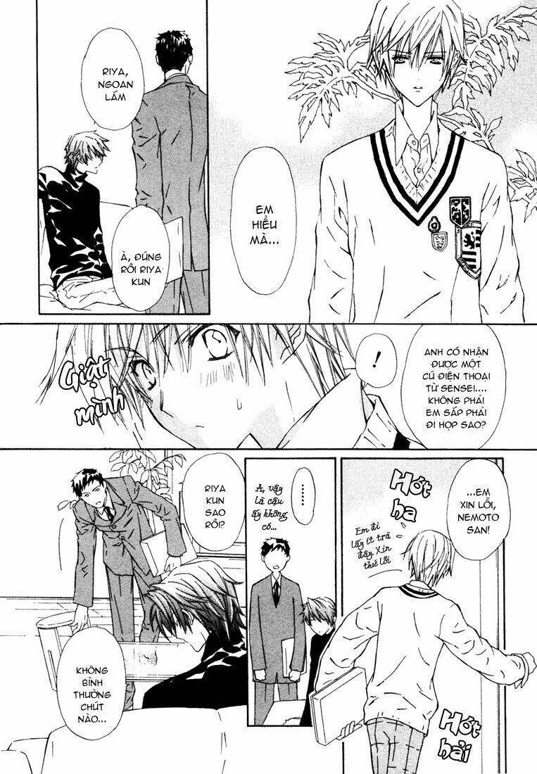 g-senjou no neko chapter 8 13