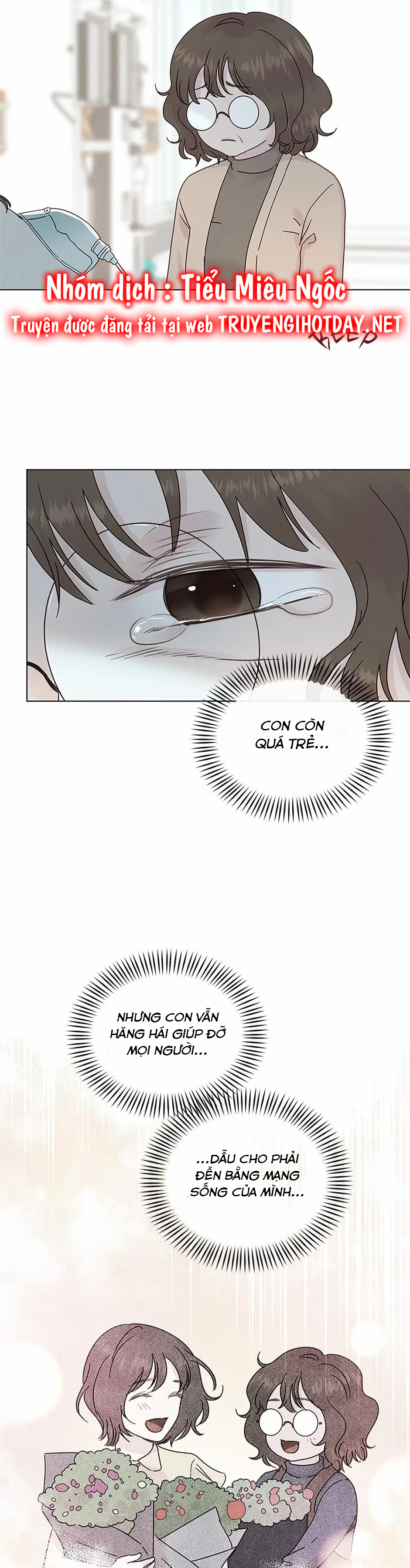 sự trả thù ngọt ngào của vợ tôi chapter 215 13