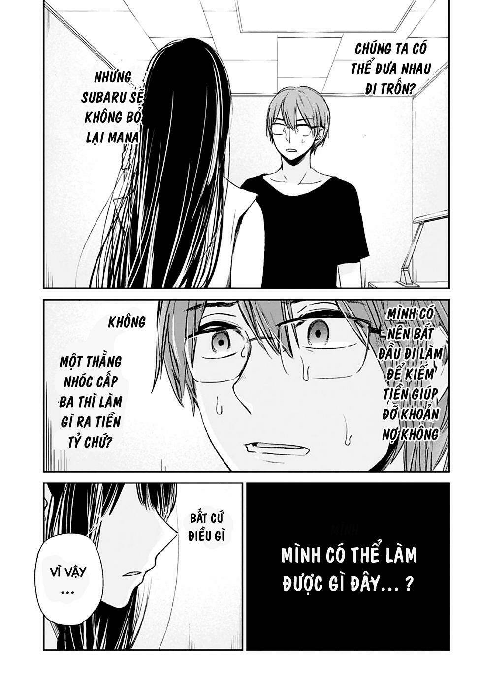 kimi wa midara na boku no joou chapter 11 35