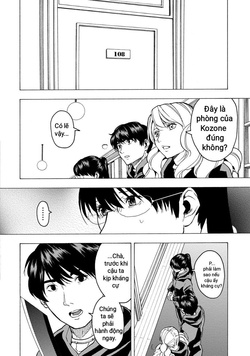 jinrou game the beast side chapter 4 3