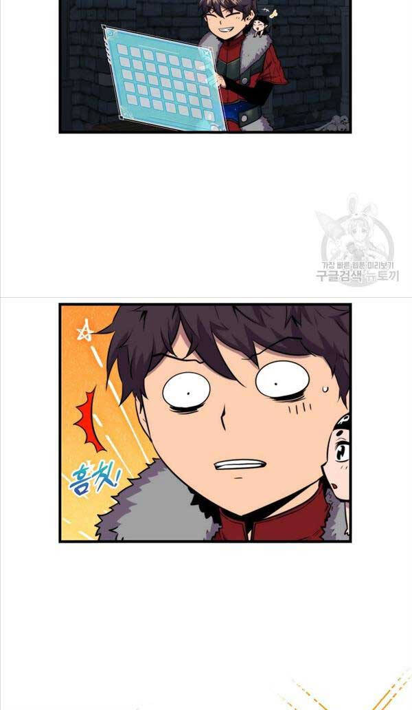 tôi thăng cấp trong lúc ngủ chapter 74 17