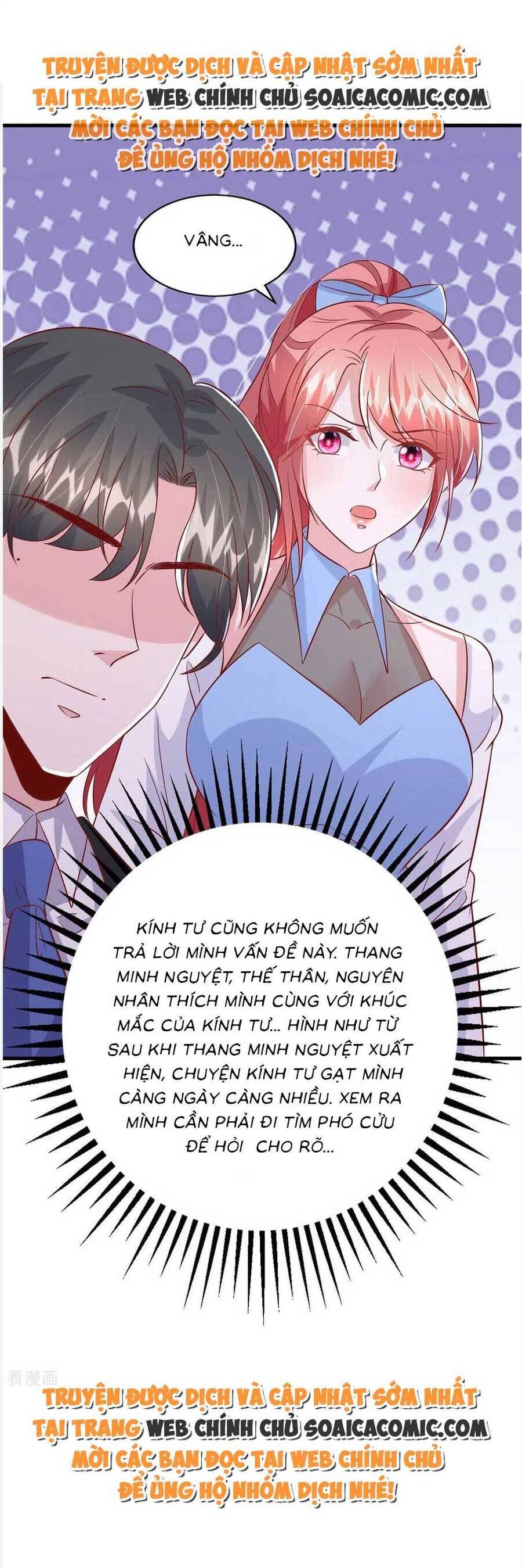 đại lão gọi tôi tiểu tổ tông chapter 151 11