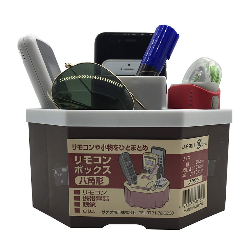 Khay đựng đồ bát giác Sanada, dùng để chứa/ đựng những dụng cụ nhỏ gọn trong phòng khách như điều khiển tivi, điện thoại - nội địa Nhật Bản