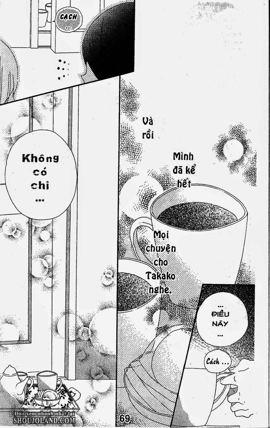 hebi to maria to otsukisama chapter 12 31