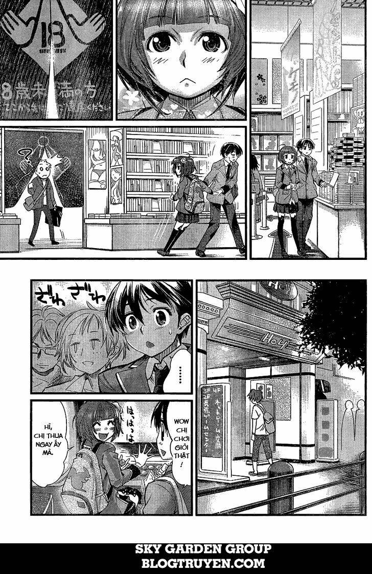 ane kurabe chapter 2 17