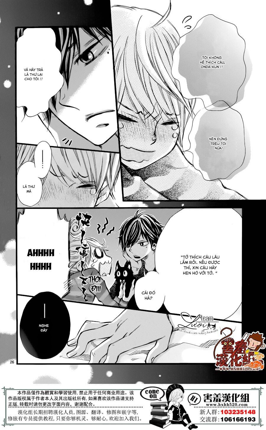 namete, kajitte, tokidoki medete chapter 1 27