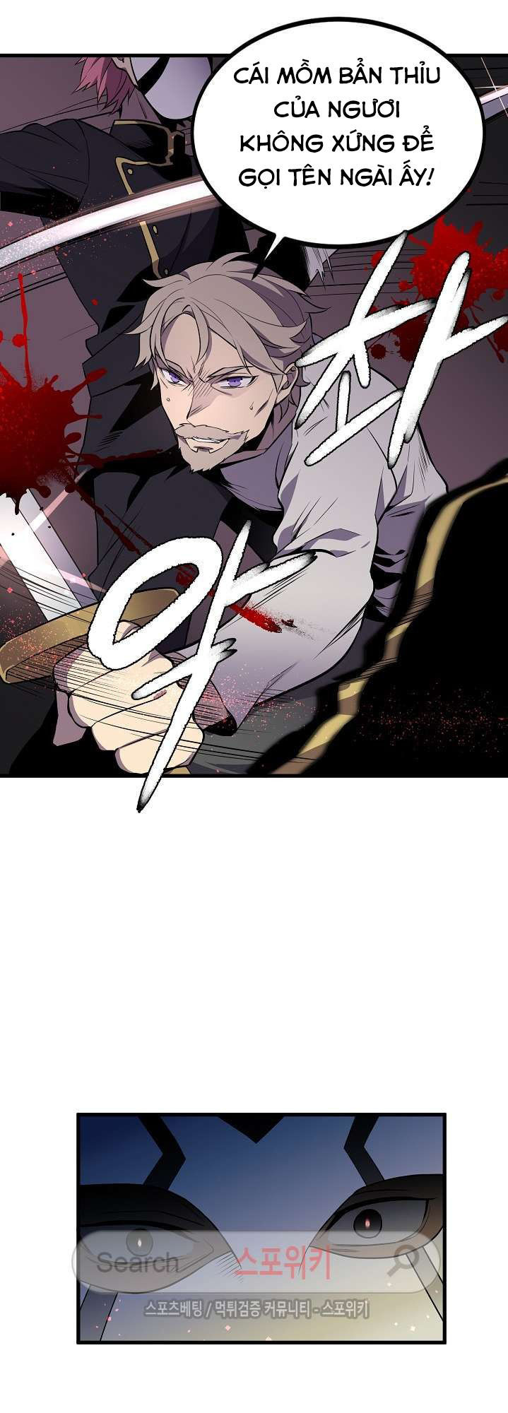 kiểm tra sức mạnh vô hạn chapter 11 20