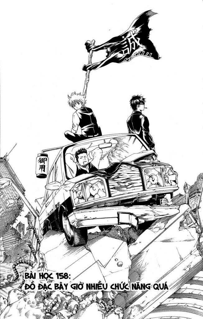 gintama - linh hồn bạc chapter 158 5