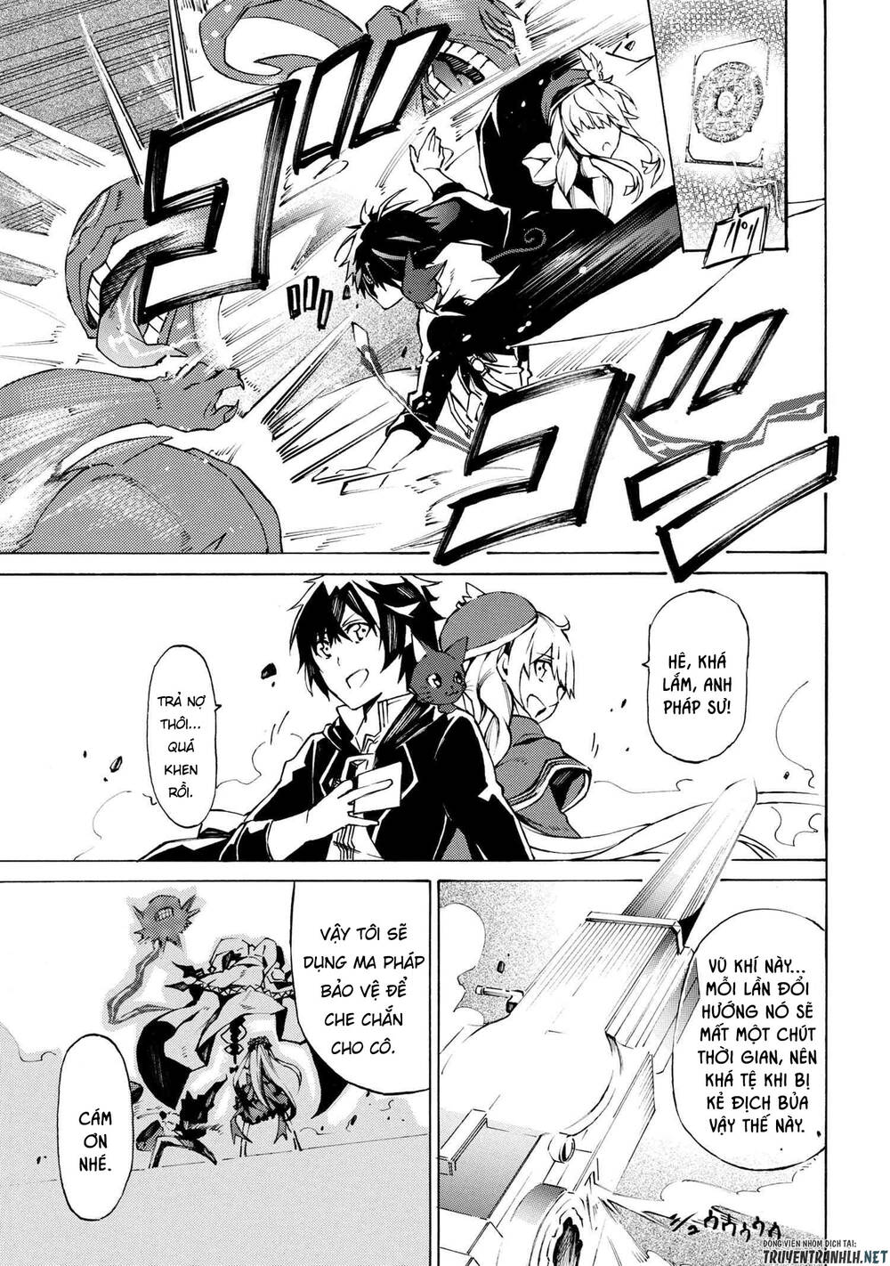 mahou tsukai to kuroneko no wiz chronicle: tasogare mareless ii chapter 6 8