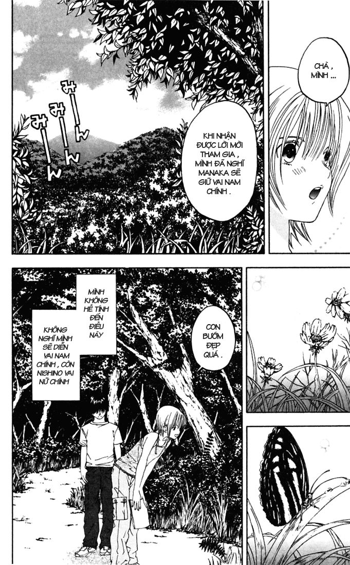 quần lót dâu tây - east side story chapter 69 6