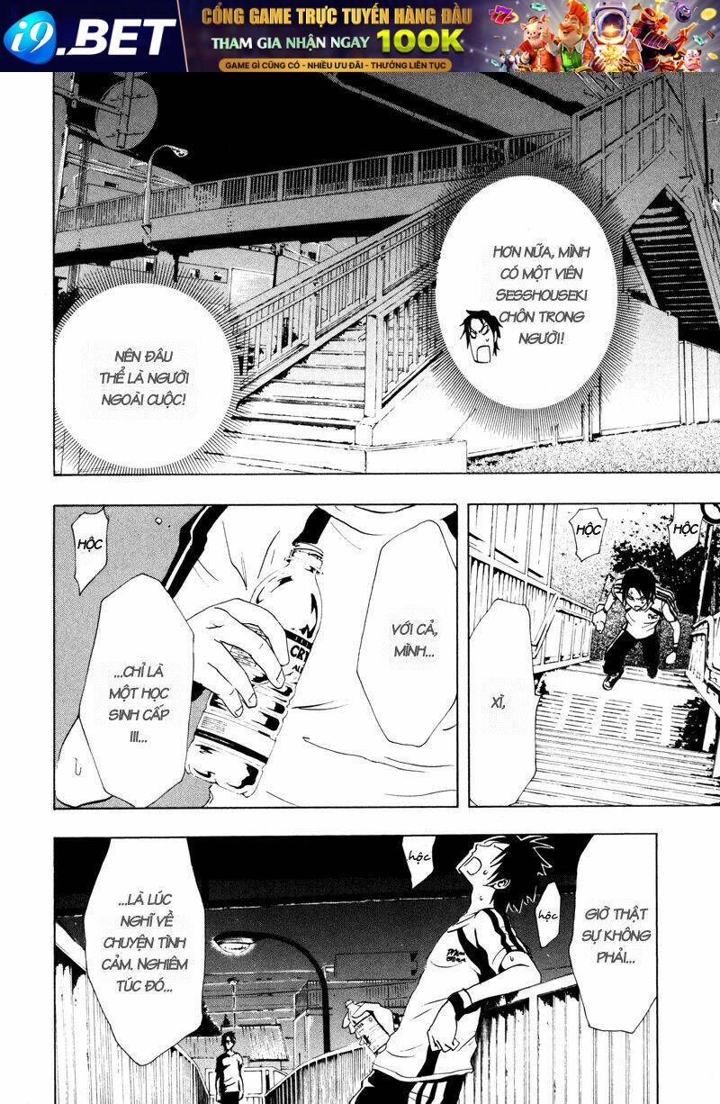 ga-rei chapter 16 15