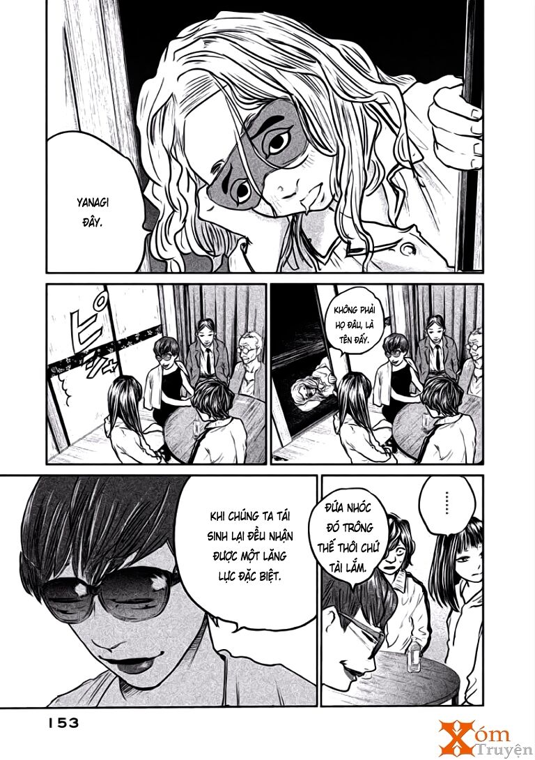 chousou no babel chapter 15 7