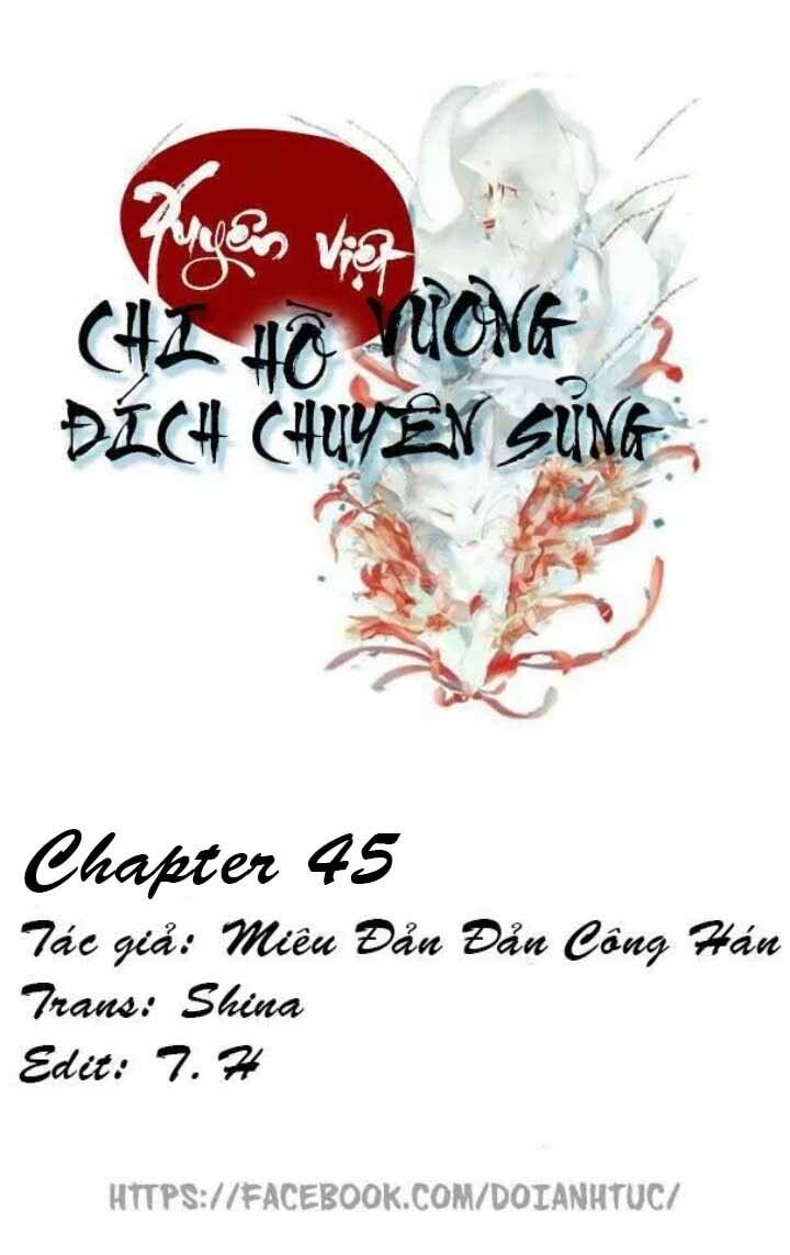 Xuyên Việt Chi Hồ Vương Đích Chuyên Sủng Chapter 45 - Trang 2