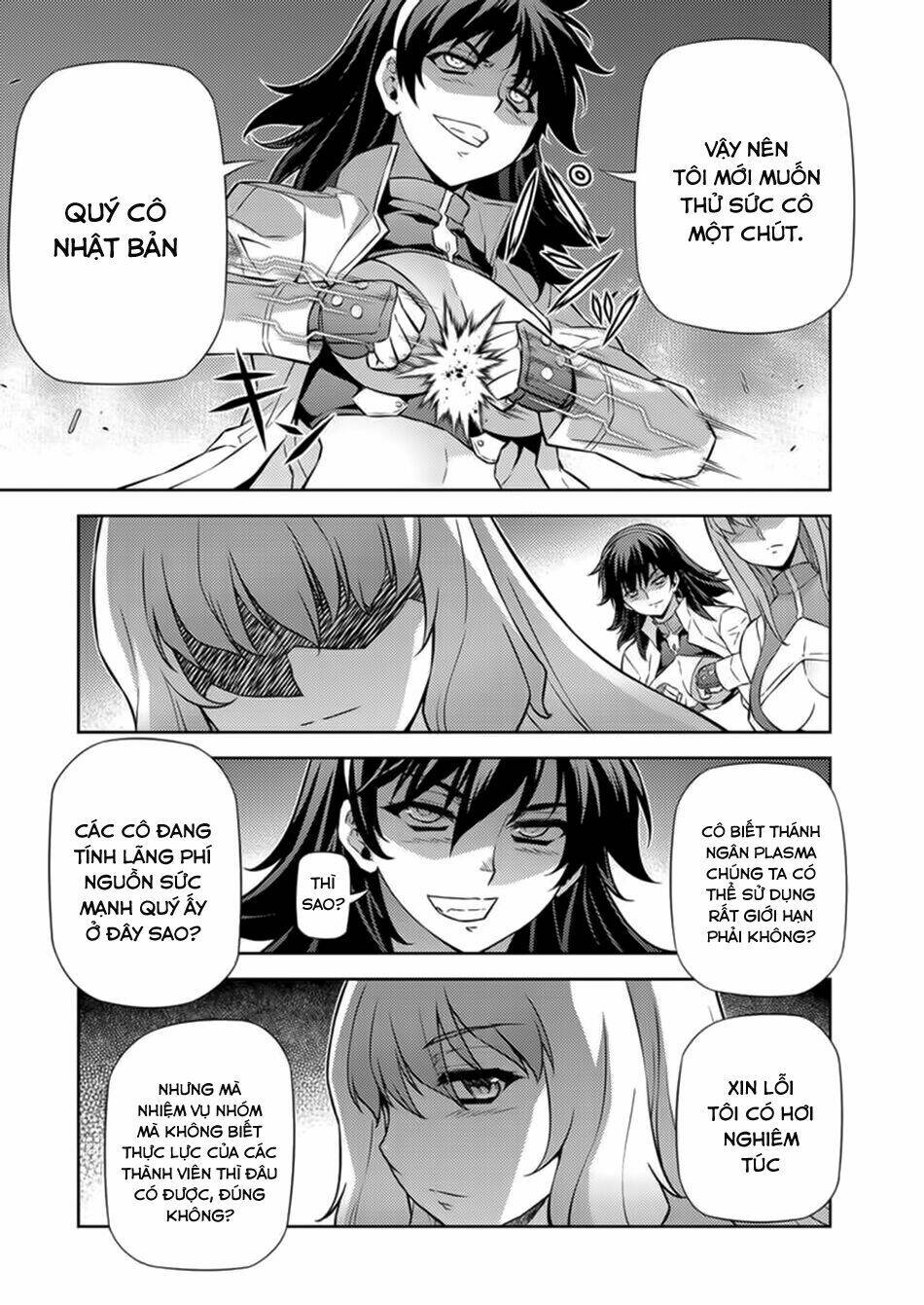 freezing chapter 156 4