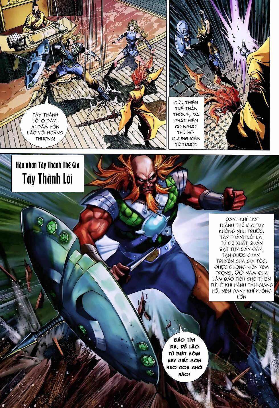 thần binh huyền kỳ 3+3.5 chapter 161.2 9