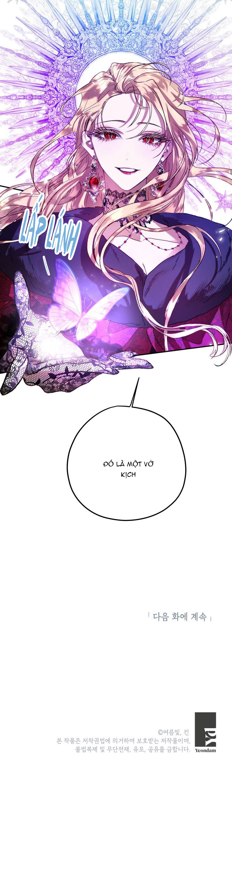 cách để cứu rỗi anh trai của nữ chính chapter 36 6