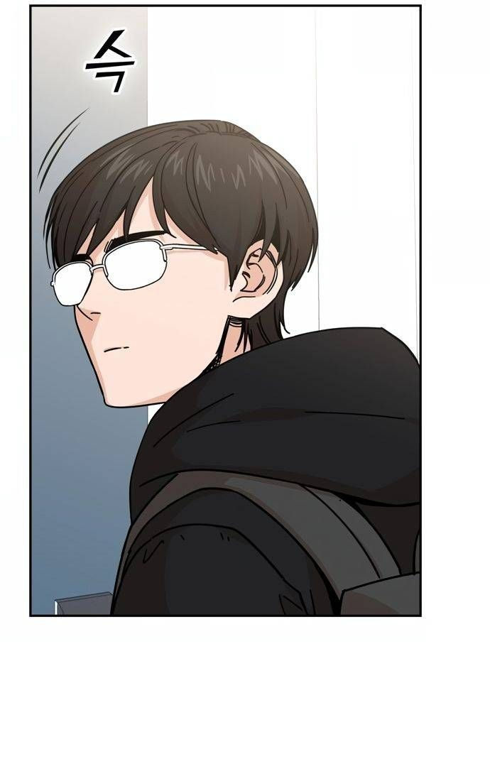 cuộc gặp gỡ định mệnh! chapter 10 40