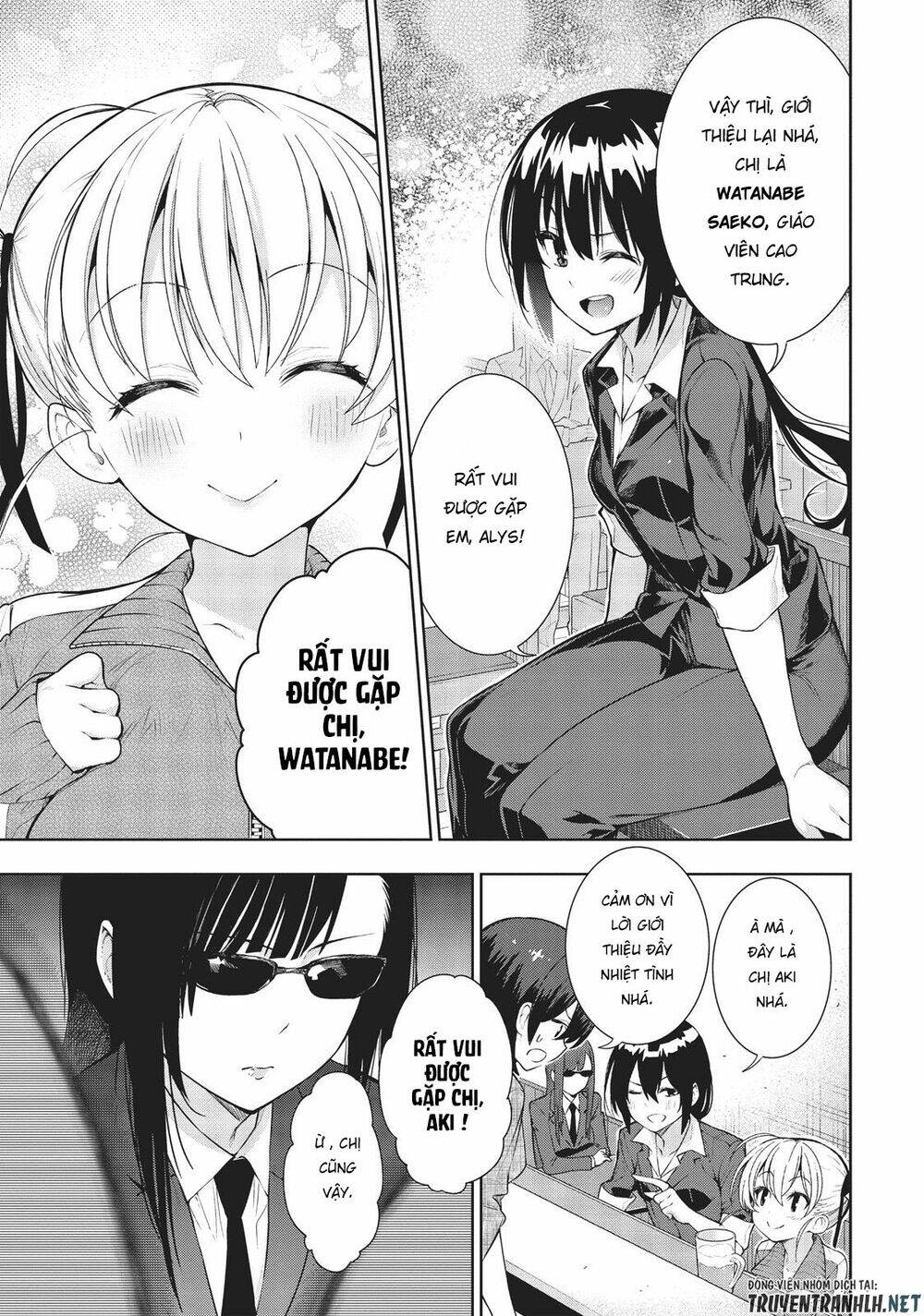 floor ni maou ga imasu chapter 26 25