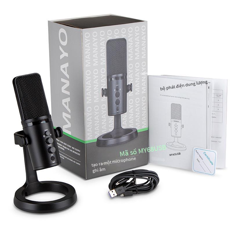 Đảm bảo chất lượng Fei Shuai MY68USB micro tụ điện chuyên nghiệp lúa mì hát trò chơi máy tính micro trực tiếp ghi âm lồng tiếng lớp học trực tuyến