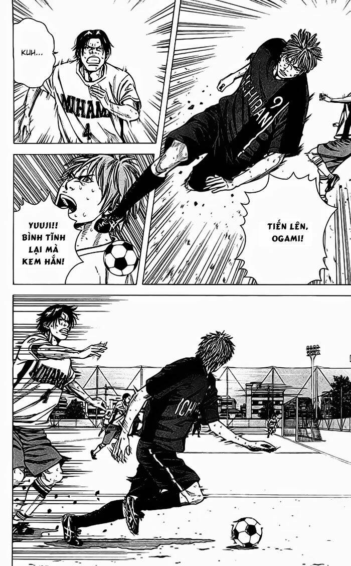 angel voice chapter 55 14