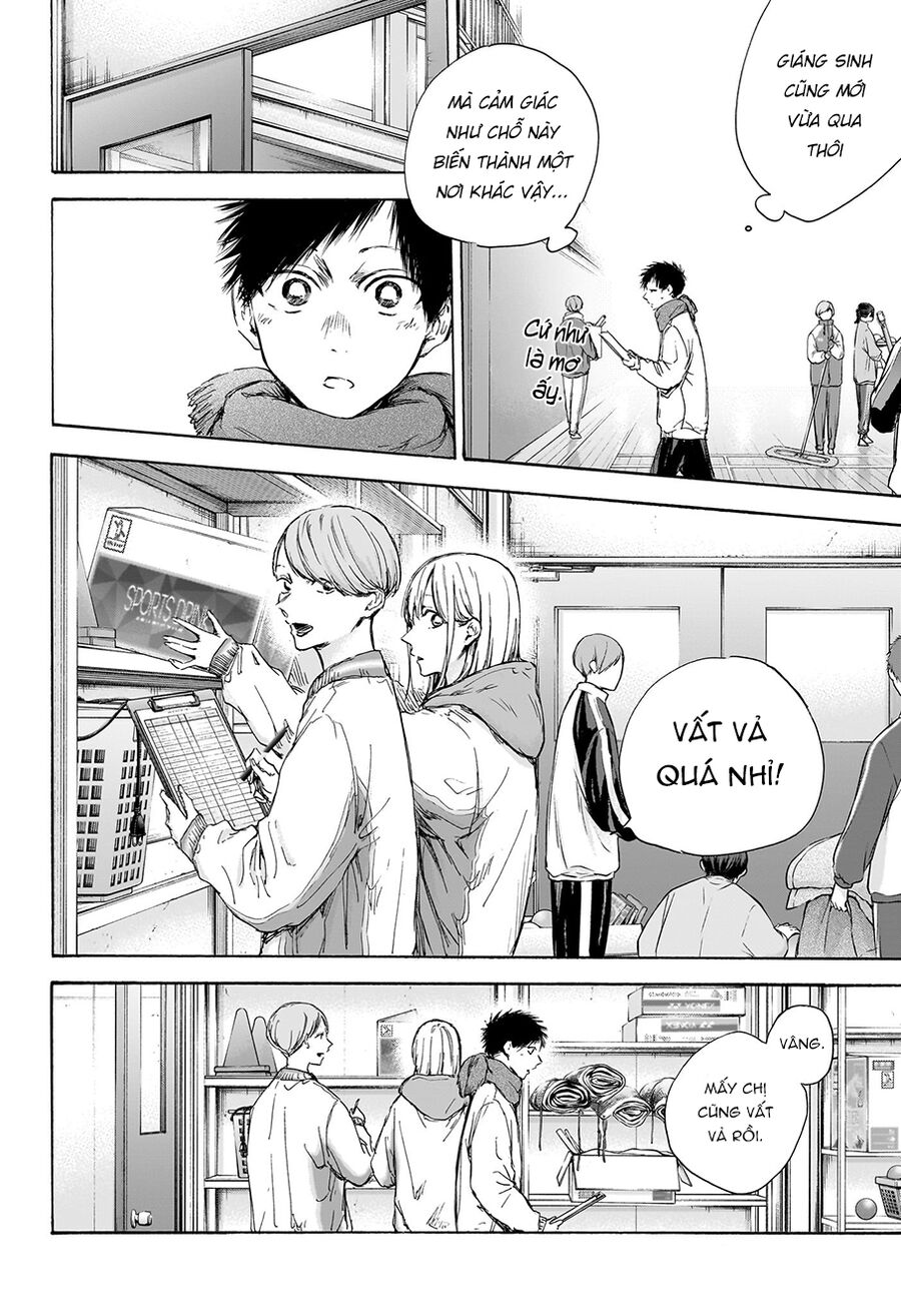 blue box chapter 98 8