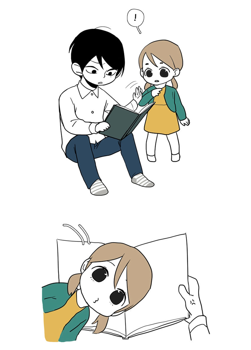 thú cưng của tôi là dơi chapter 24 14