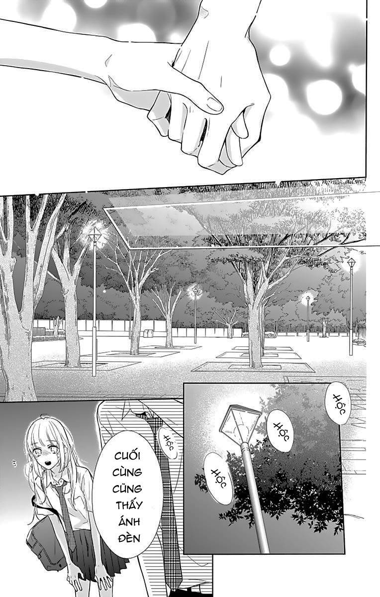 shunkan gradation chapter 8 16