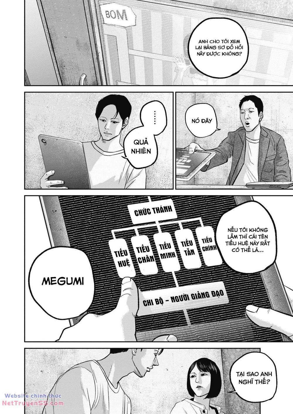 smiley - cười lên m chapter 32 17