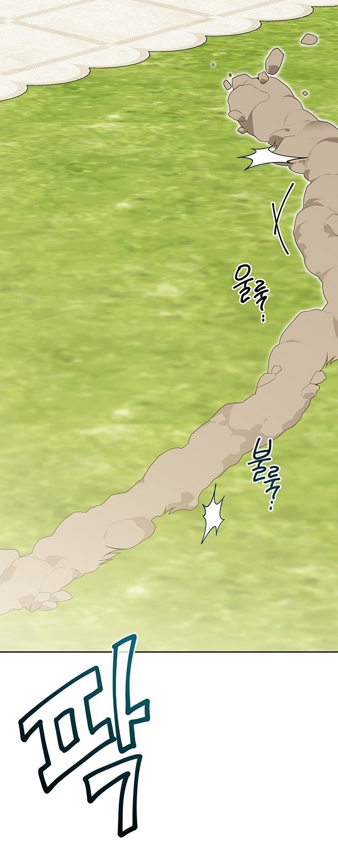 tiểu bạo chúa chapter 56.2 8