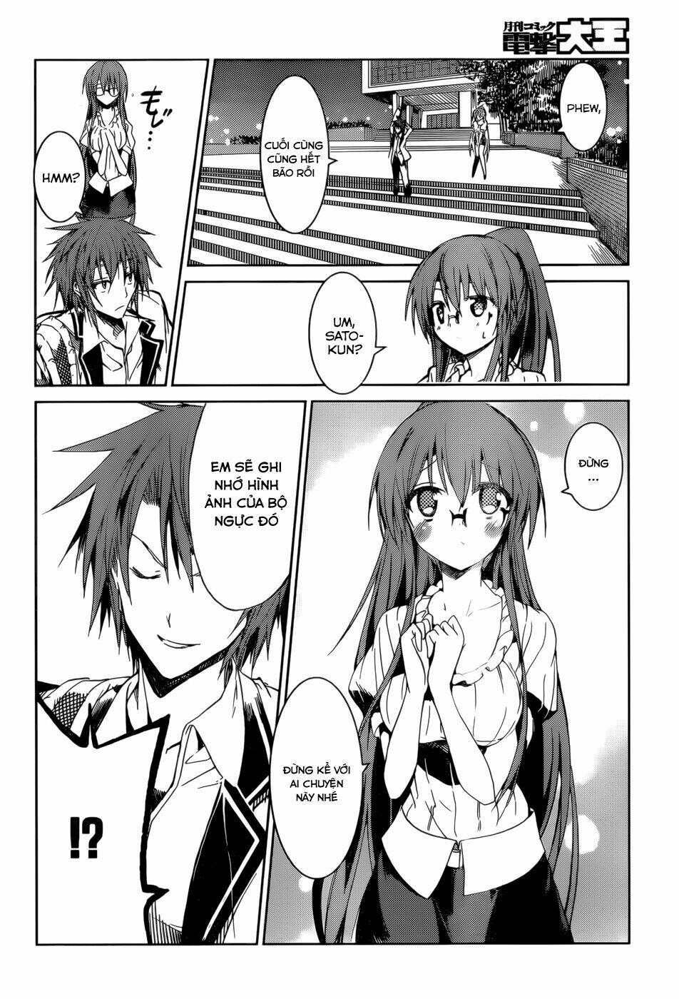 tora kiss - a school odyssey chapter 17 10