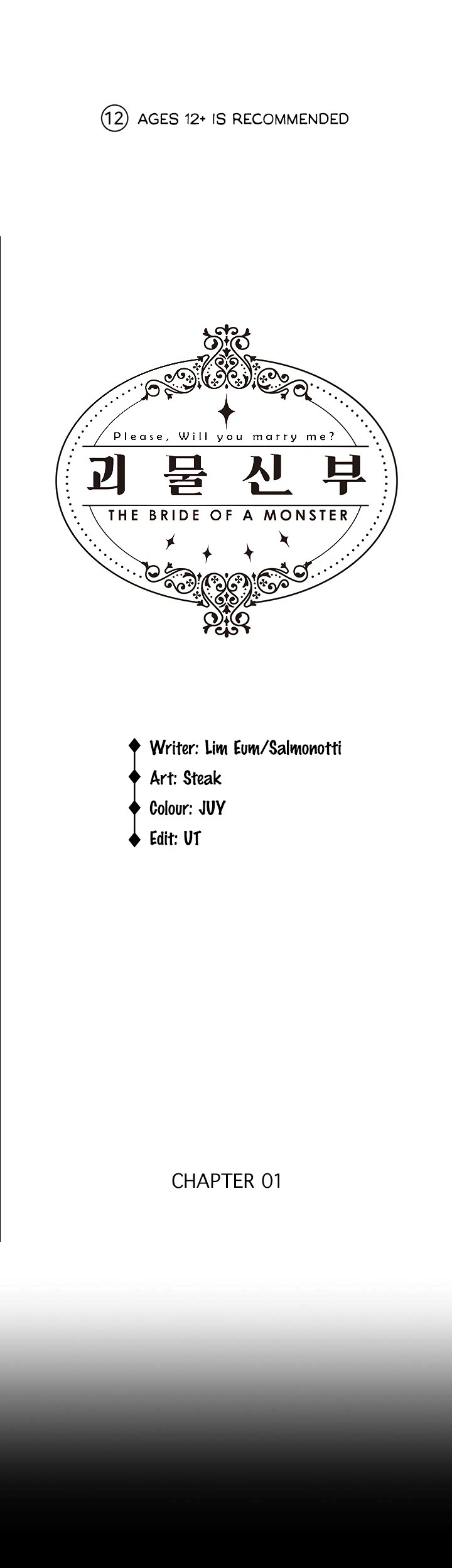 cô dâu quái vật chapter 1.1 2