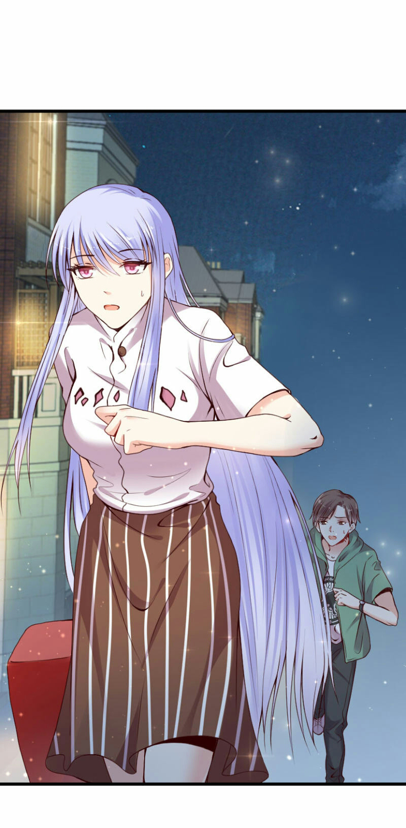 đế quốc tinh tế đệ nhất sủng hôn. chapter 4 32