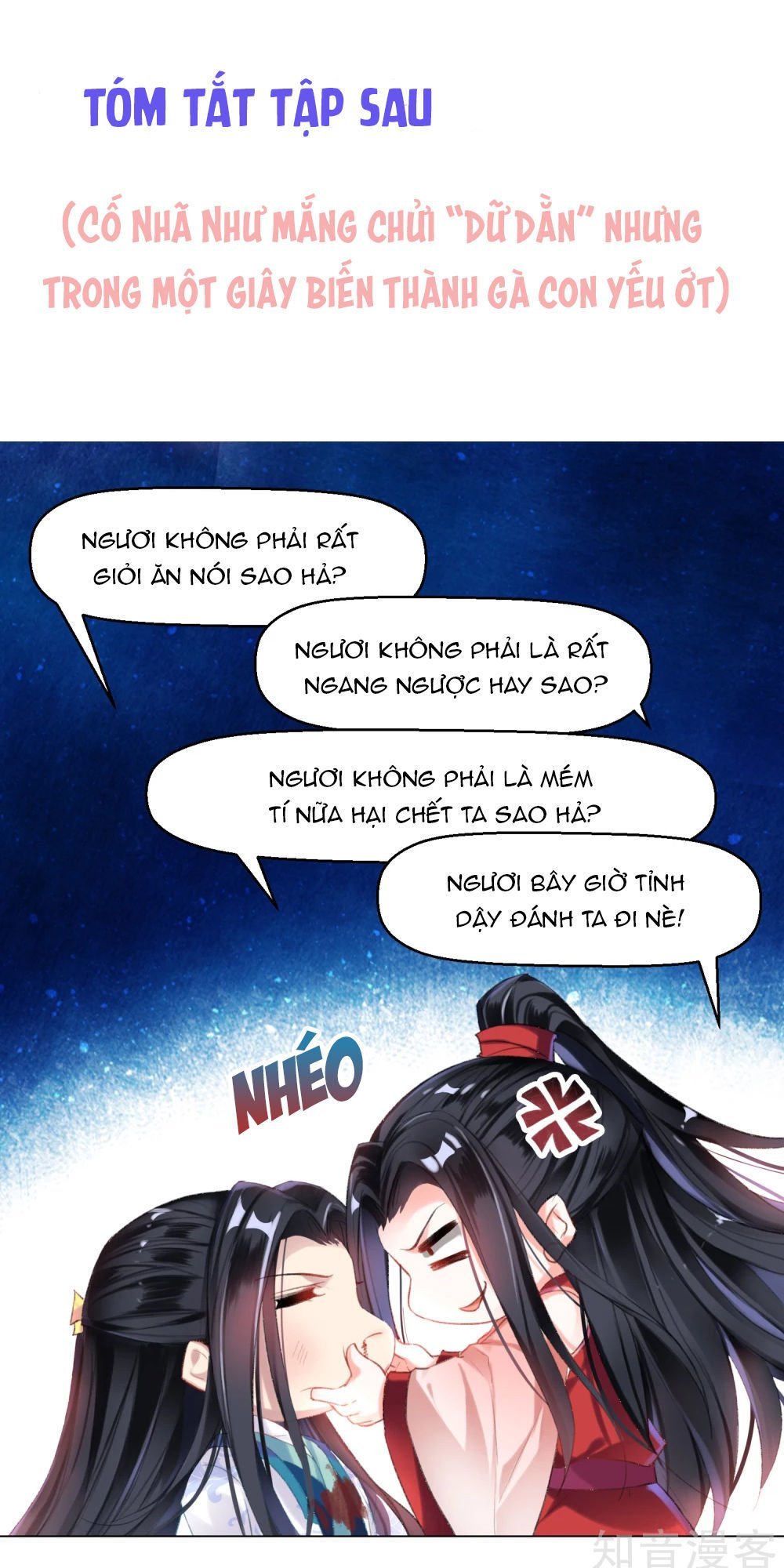 vương gia, mã giáp của người rơi rồi chapter 2 65