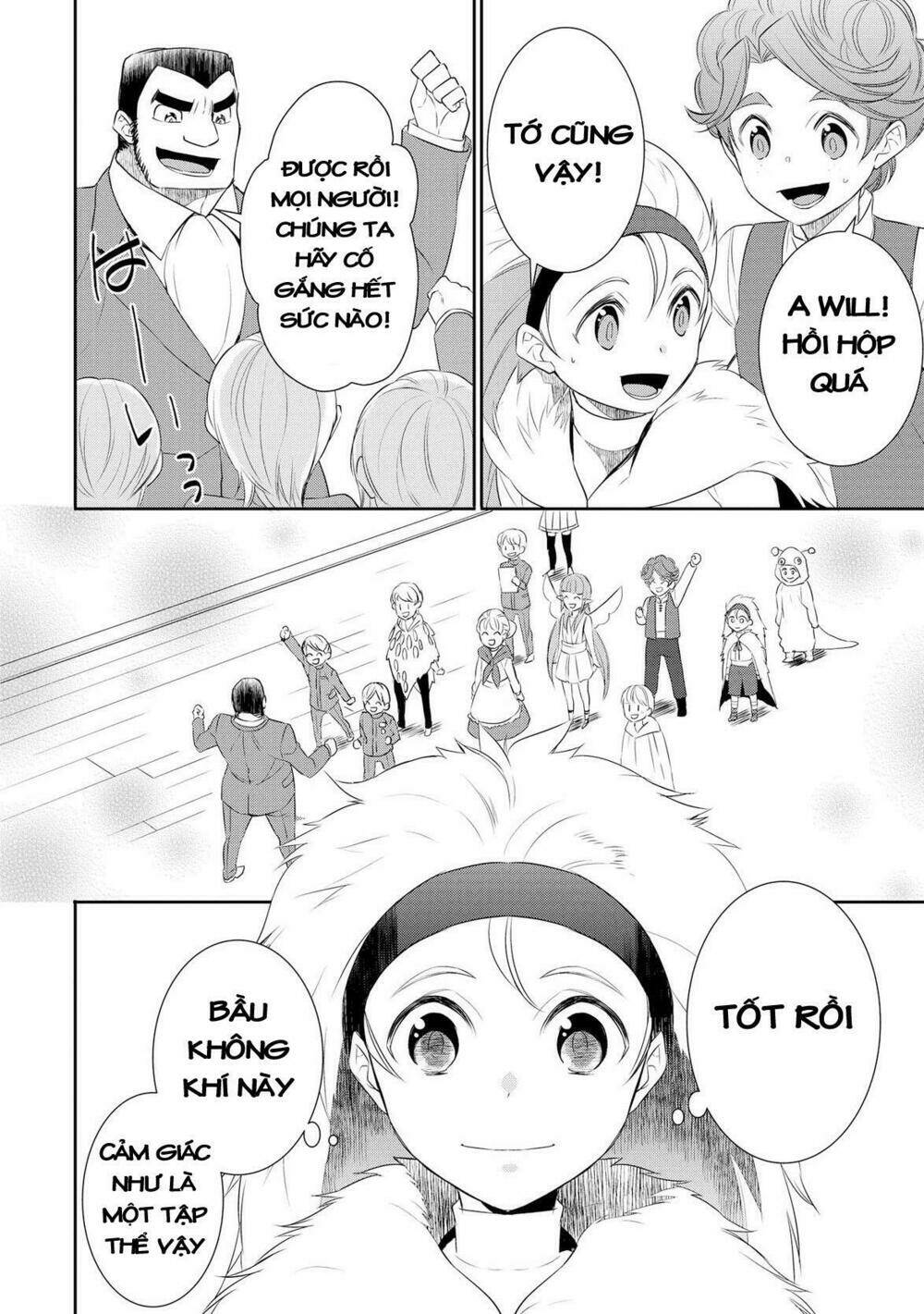 tenseishichatta yo (iya, gomen) chapter 17 13