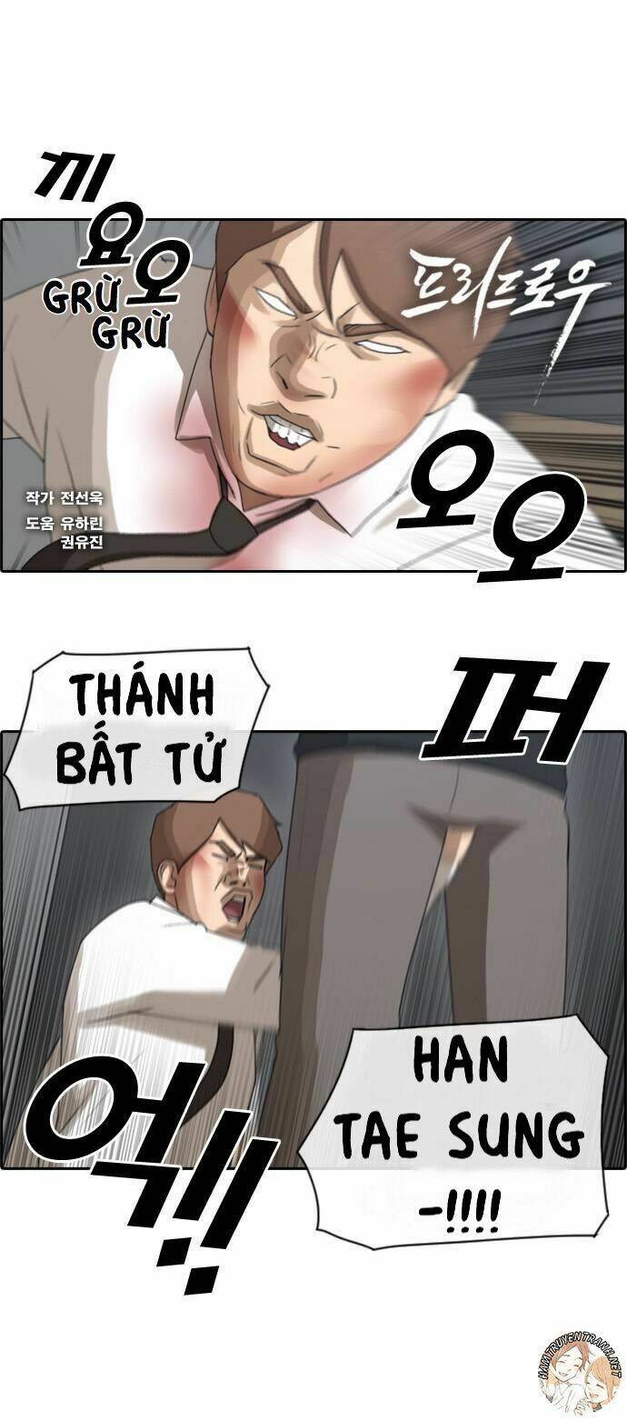 free draw m chapter 60 2