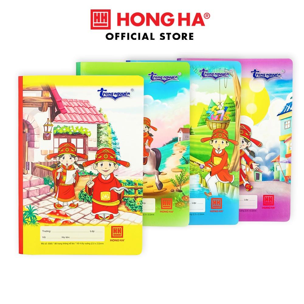 Vở 4 ô ly 80 trang Hồng Hà Chân dung Trạng Nguyên
