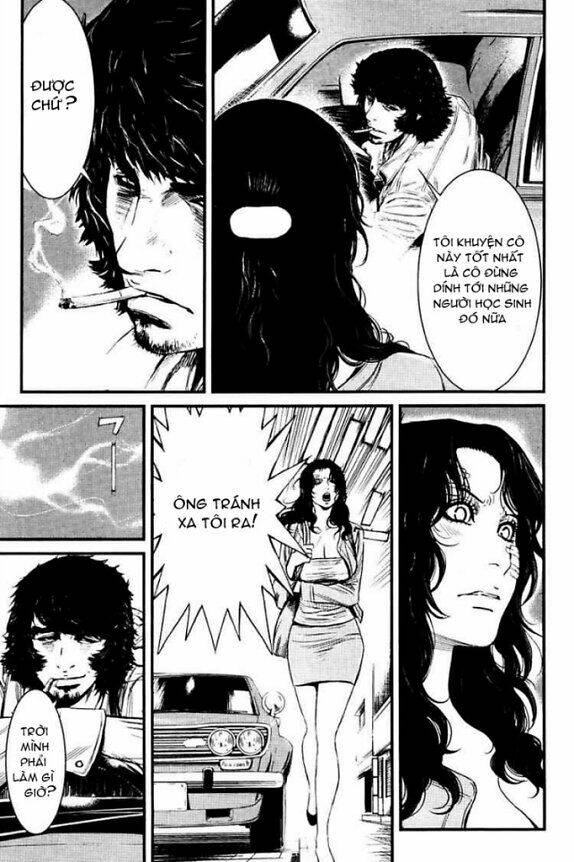 wolf guy - wolfen crest chapter 26 12