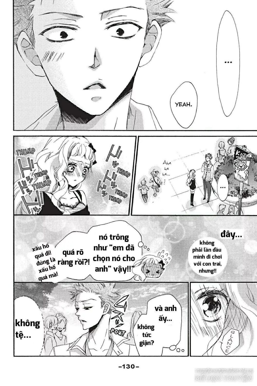 kurohyou to 16 - sai chapter 16.1 16