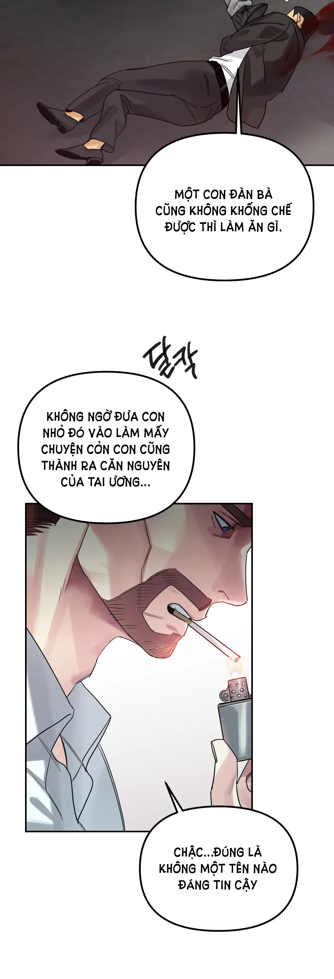 [18+] barrel chapter 5.1 3