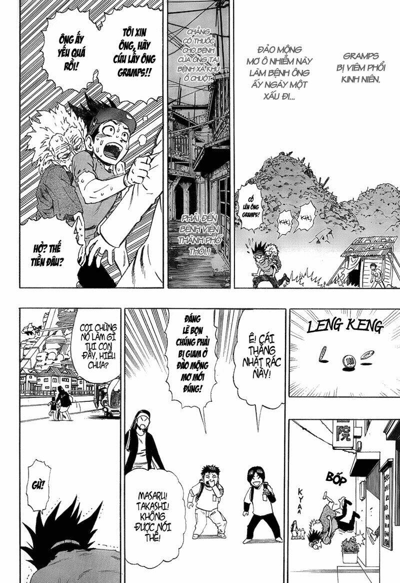 madofuki park chapter 1 15