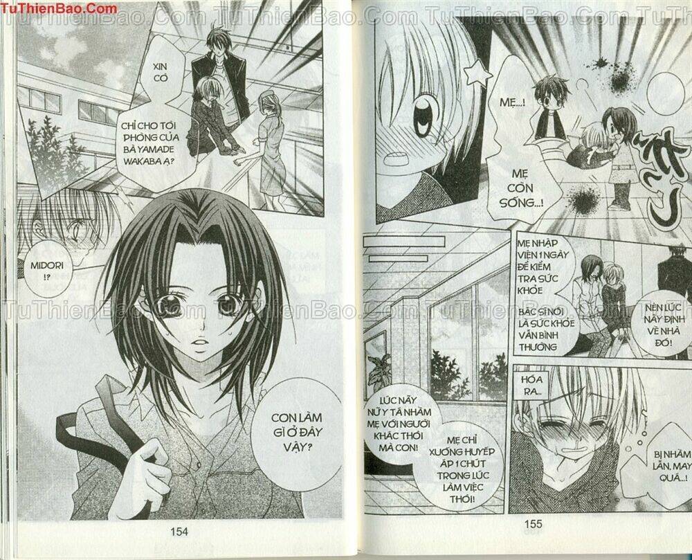 nữ cầu thủ xinh đẹp chapter 7 77