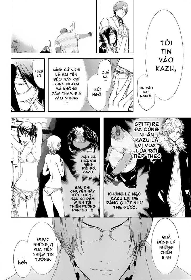 air gear chapter 274 6