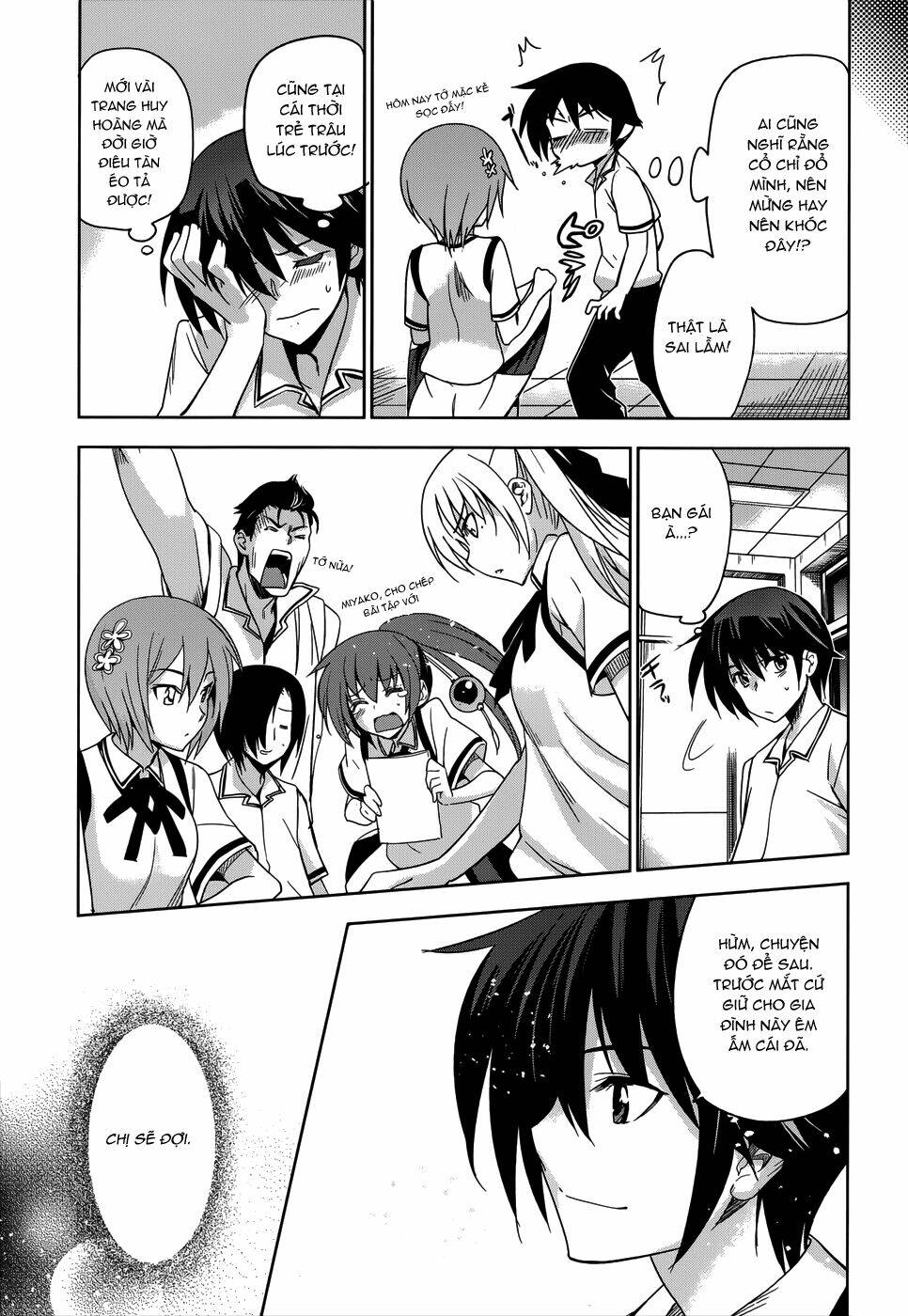 shinken de watashi ni koi shinasai chapter 18 24