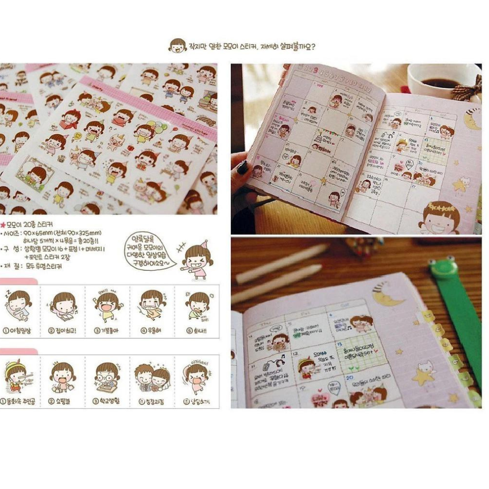 Hộp Thiếc 20 tấm Sticker Momoi ( trang trí sổ kế hoạch, nhật ký)