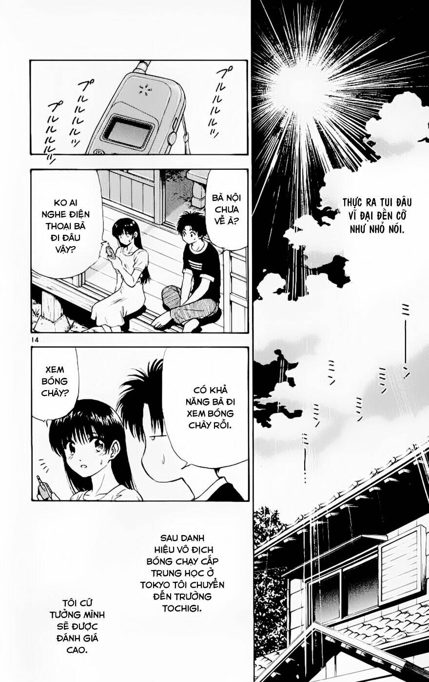 salad days chapter 103 15