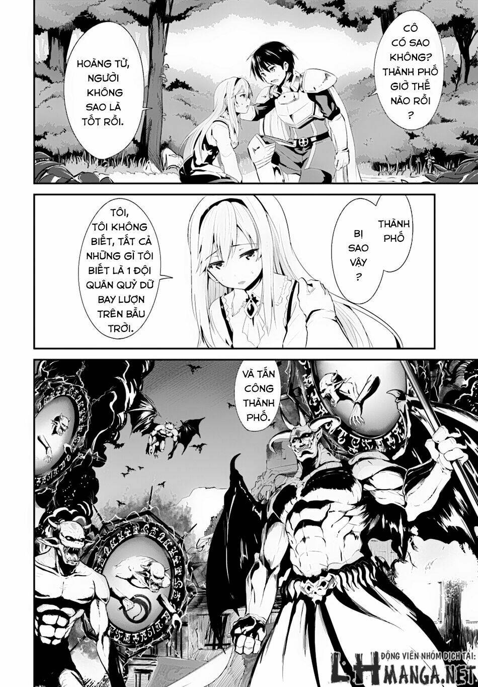 sennen sensou aigis - eiyuu no kizuna chapter 2 5