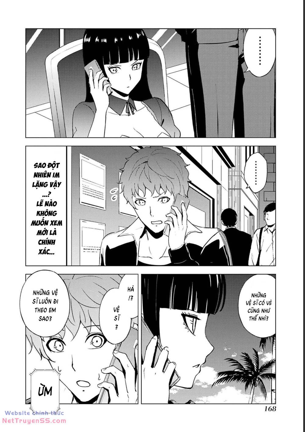 ore no genjitsu wa renai game?? ka to omottara inochigake no game datta chapter 60 16