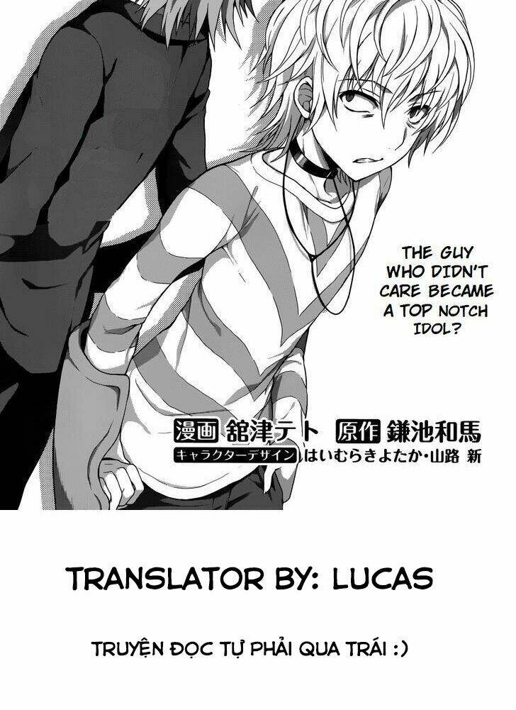toaru guuzou no ippou tsuukou-sama chapter 2 2