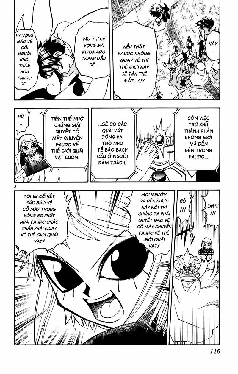 konjiki no gash!! chapter 219 2