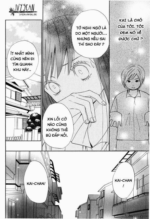 ano ko to boku no ie chapter 3 24